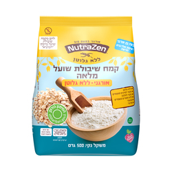 Natursan Oats & Whole Wheat  500 g