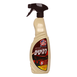 Furniture Cleaner Lavander