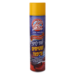 Sant Morris Carpet Cleaner 630ml