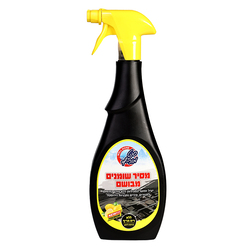 Lemon Scent Oil & Grease Remover