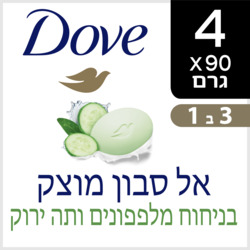 Dove Beauty Cream Bar Hand Soap With Green Tea 4Pcs