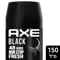Axe Spray Black 150 ml