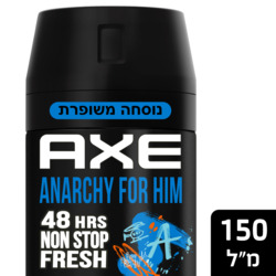 Axe Body Spray Anarchy 150 ml