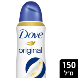 Dove Deodorant Spray For Women 150ml