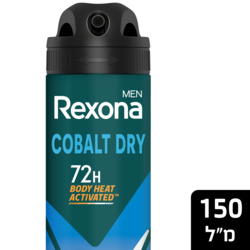 Rexona Motion Sense Coblat Dry 150 ml
