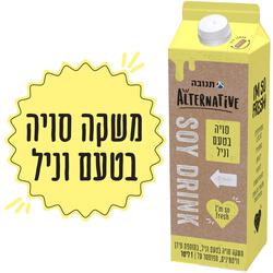 Tnuva soya vanilla Milk 1 L