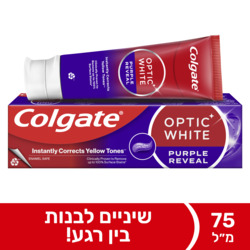קולגייט אופטיק וויט