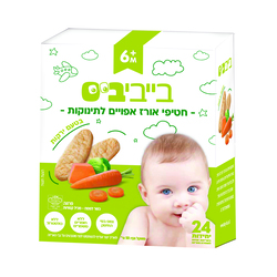 Biscuit Rice For baby- Veggies Flavor