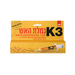 Sano K-3 Fire ant Killing Gel Bait