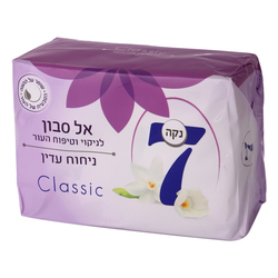 NECA 7 SOAP BARS CLASSIC (PURPLE) 4PK