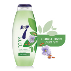 Shampoo for Normal Hair with Flax Seeds