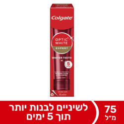 Colgate Optic White Cool Mint 75ml