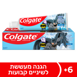 Colgate Kids Toothpaste 50ml