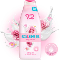 Keff Rose & Kukui Oil Bath Lotion 700ml