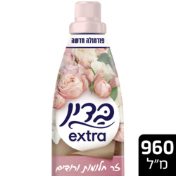 מרכך מרוכז זר חלומות