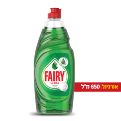 Fairy Original Liquid Soap 650ml