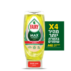 Fairy Max Power Lemon Scent 440ml