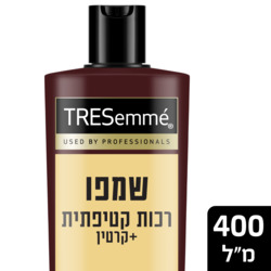 Tresemme Keratin Smooth Shampoo 400 ml