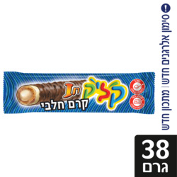 Click Crispy snack filled with milk cream and coated with chocolate 38g