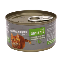 La Cat Food Gourmet Chicken  Flavor 85g