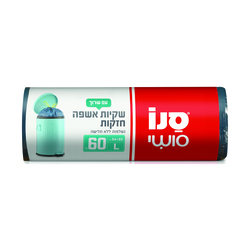Sano Garbage Bags 54*65 cm  Large 60 pcs