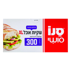 Sano Sushi Bags XL 300ps