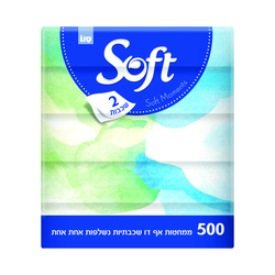 Soft Tissues 5Pack