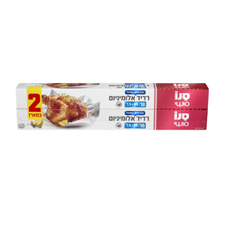Sano Sushi Aluminuim 2*7.5...