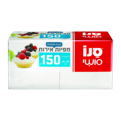 Sano Sushi Napkins 150PCs