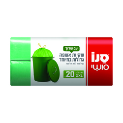 Sano Sushi Garbage Bags 78x90cm 20 pcs