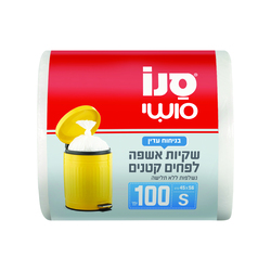 Sano garbage bags Small 100pcs