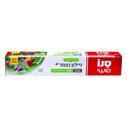 Sano Naylon Wrap 45 Meter
