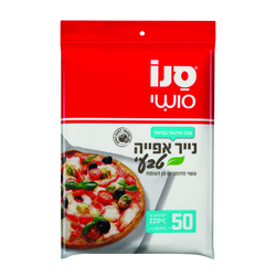Sano Baking Paper 50ps
