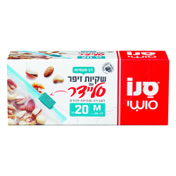 Sano Suchi Medium Bags...