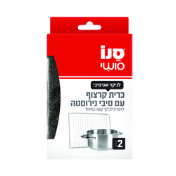 Sano Pots And Pans Scraping Sponge Black