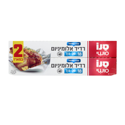 Sano Aluminum Foil 7.5m  2 P...