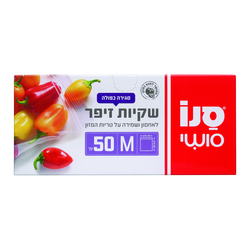 Sano Zipper bags M 50Pcs