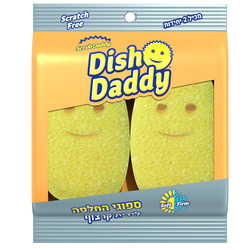 Scrub Daddy Dishwashing 2 Pack