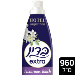 Luxurious touch fabric softener in Din Extra 960ml