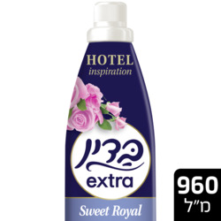 Concentrated fabric softener with Sweet Royal Hotel Inspiration fragrance in Din Extra 960 ml