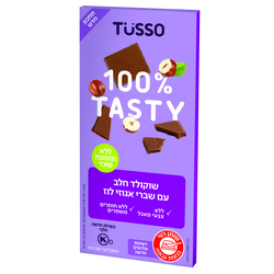 Tusso Milk Chocolate With Hazelnut 100g