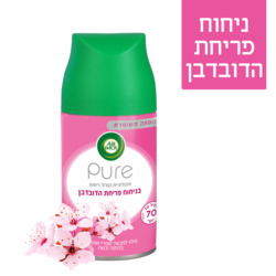 AirWick Air Freshner 250ml