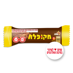 Milk Chocolate Mekupelet