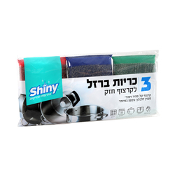Shiny 3Pk Sponges