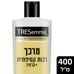 Tresemme Keratin Conditioner 400 ml