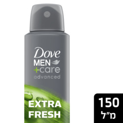 Dove Men Extra Care Deodorant 150ml