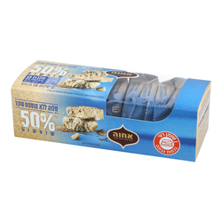 Halva Snacks Sugar Free