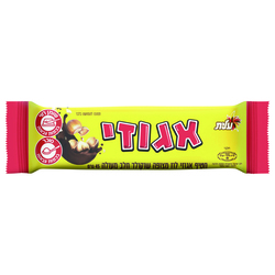 Milk Chocolate Bar