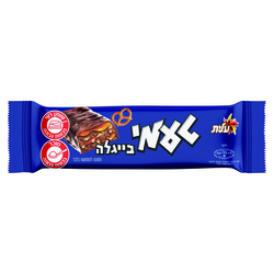 Elite Ta'ami with Pretzel 40g