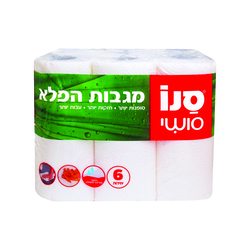 Sano Sushi Roll Kitchen  6 rolls